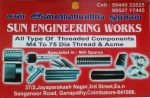 SUN ENGINEERING WORKS